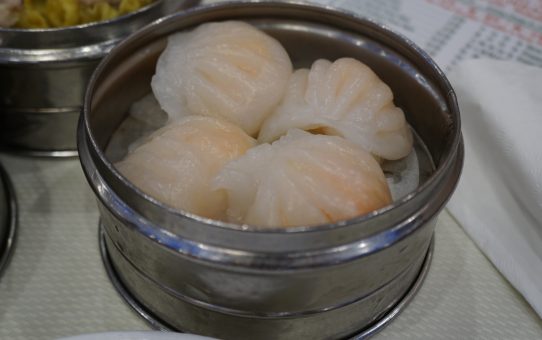 Top Island Seafood - The Marketplace, 740 E Valley Blvd, Alhambra, CA 91801 Dim sum