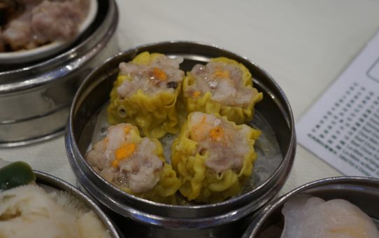 Steamed Shrimp and Pork Dim Sum - Top Island Seafood