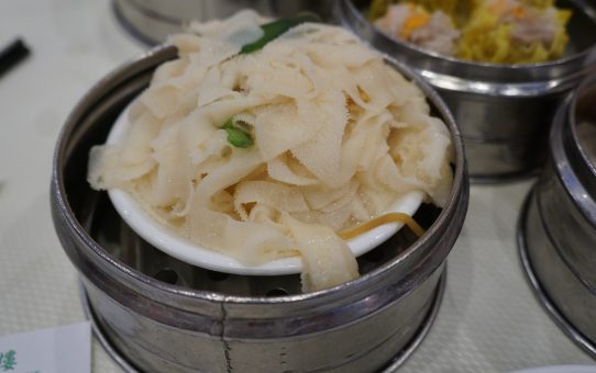 Cow belly Dim Sum - Top Island Seafood