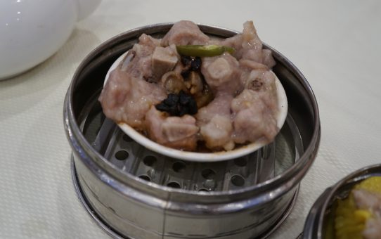 Steamed spare pork ribs with black bean sauce Dim Sum - Top Island Seafood